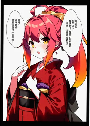 第24页图