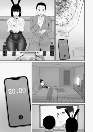 第32頁圖