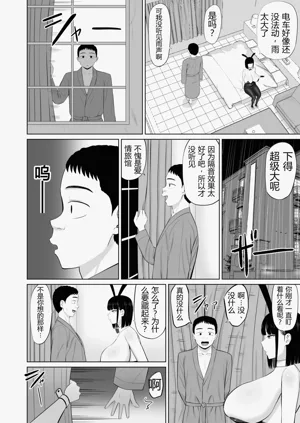 第33頁圖