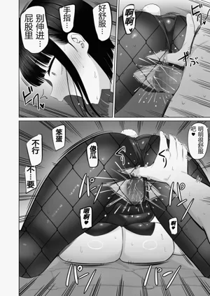 第45頁圖