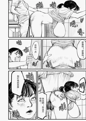 第13頁圖