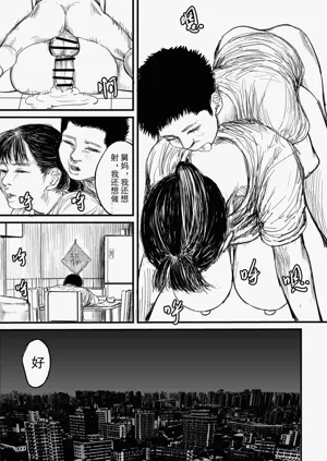 第16頁圖