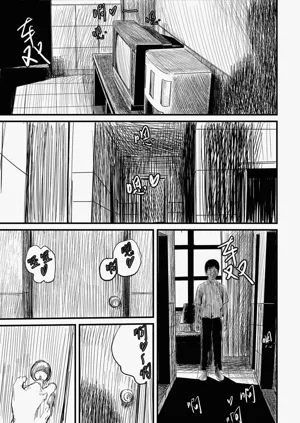 第28頁圖