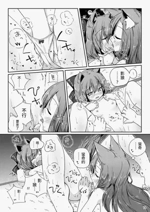 第14页图