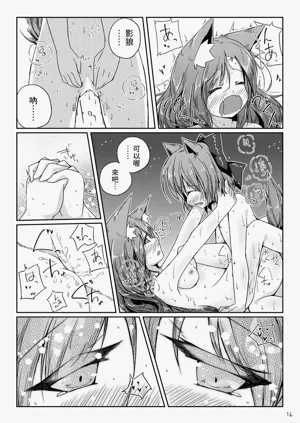 第16页图