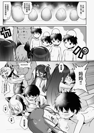 第103页图