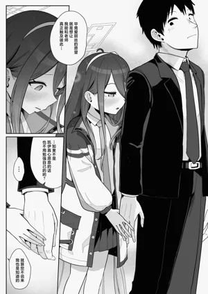第11页图