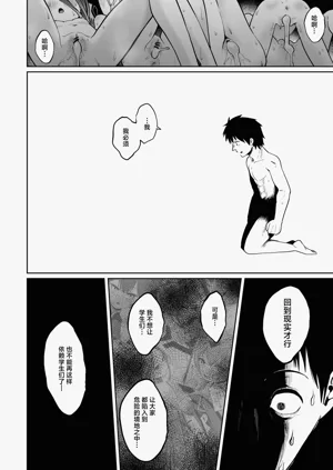 第112页图
