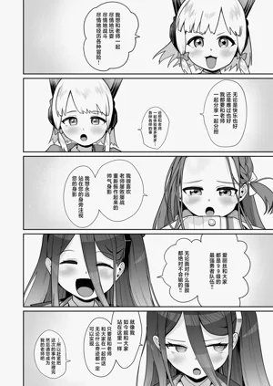 第114页图