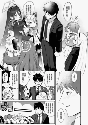 第115页图
