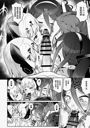 第118页图