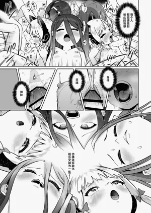 第123页图