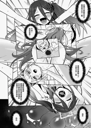 第124页图