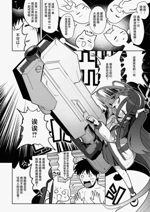 第130页图