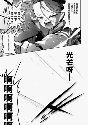 第131页图