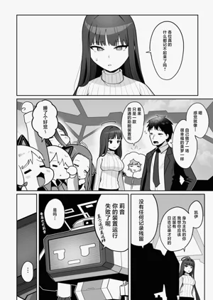 第132页图