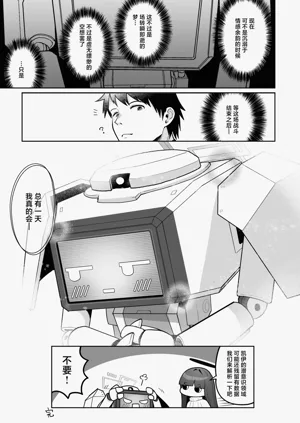 第133页图