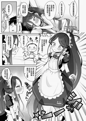 第21页图