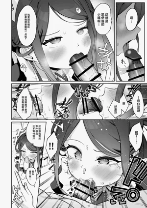 第22页图