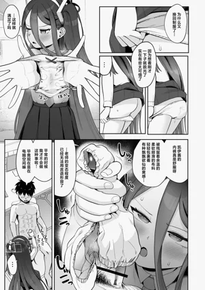 第25页图