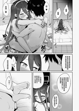 第33页图
