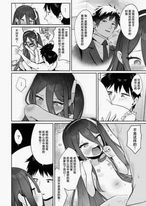 第34页图