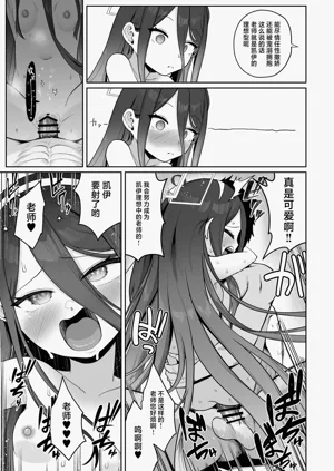 第35页图