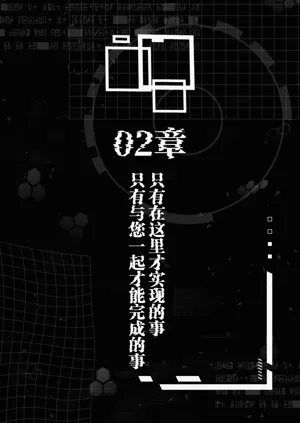 第38页图