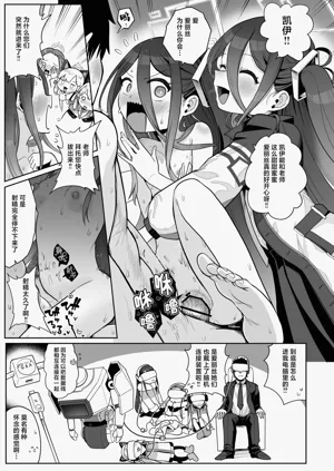 第39页图