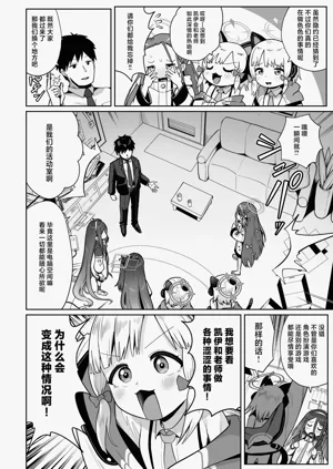 第40页图