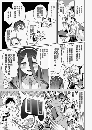第41页图