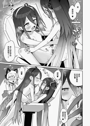 第57页图