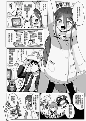 第6页图