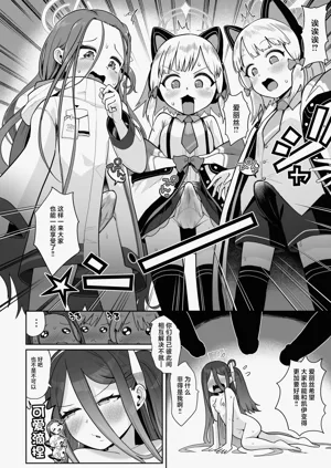 第60页图