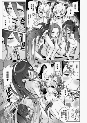 第65页图