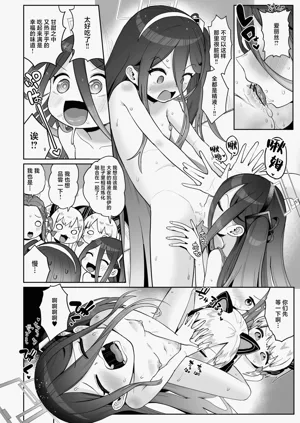第66页图