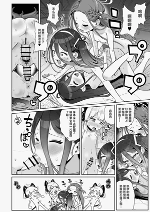 第74页图