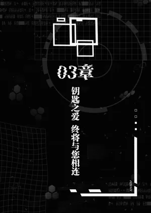 第78页图
