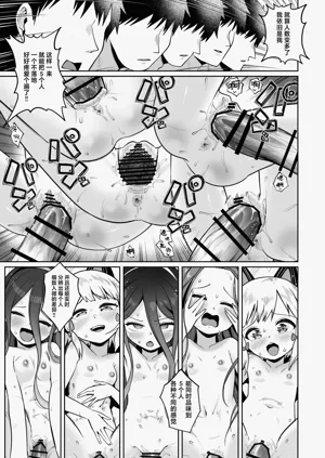 第81页图