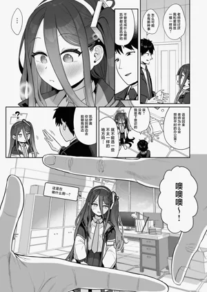 第9页图