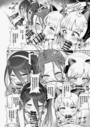 第94页图