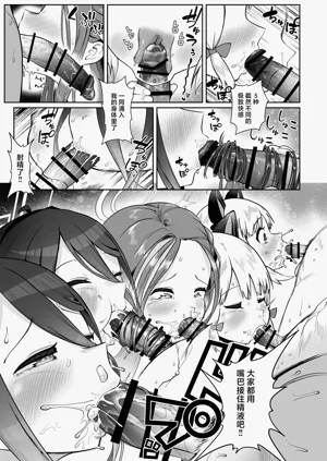 第95页图