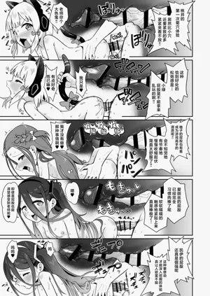 第97页图