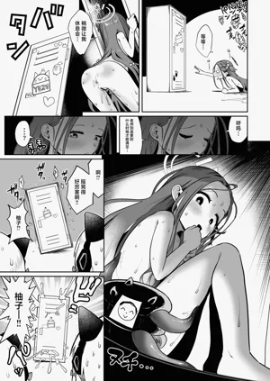 第99页图