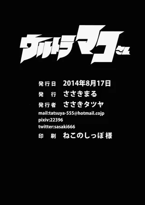 第18页图