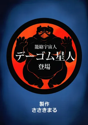 第2页图