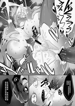 第14頁圖
