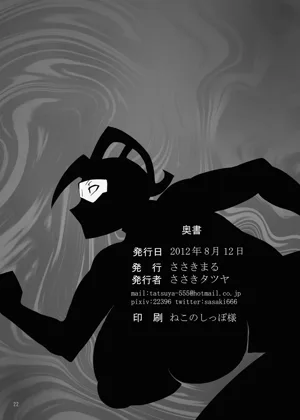 第21頁圖