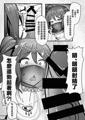 第15頁圖