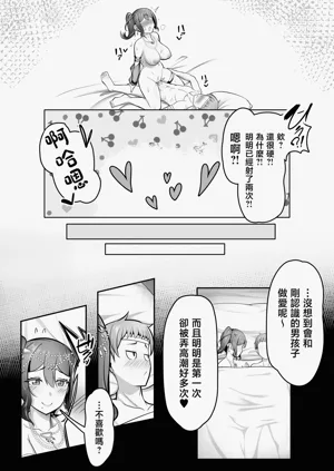 第27頁圖